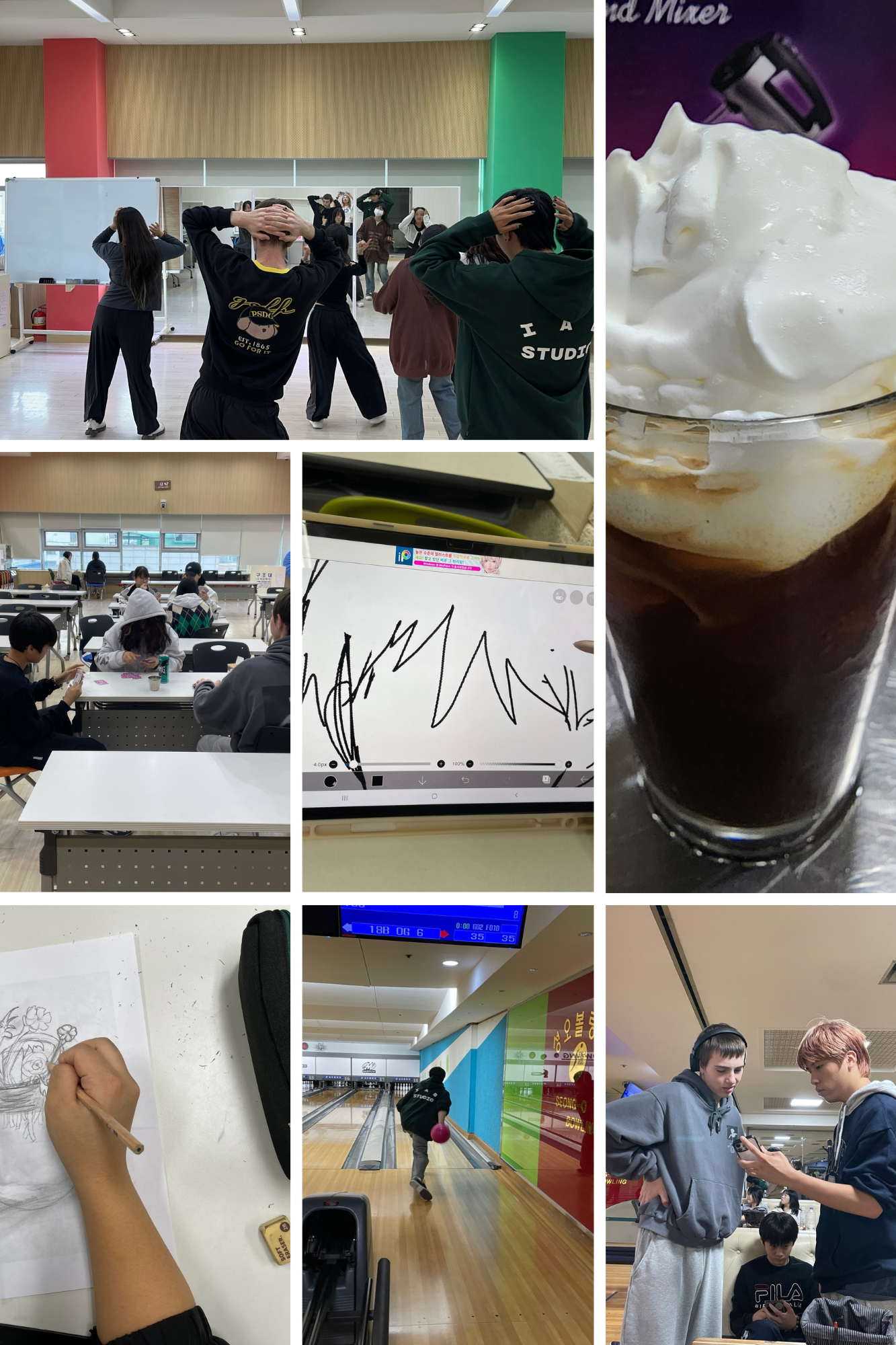10월 14일~10월 25일 다모아 학교 활동 이미지 2
